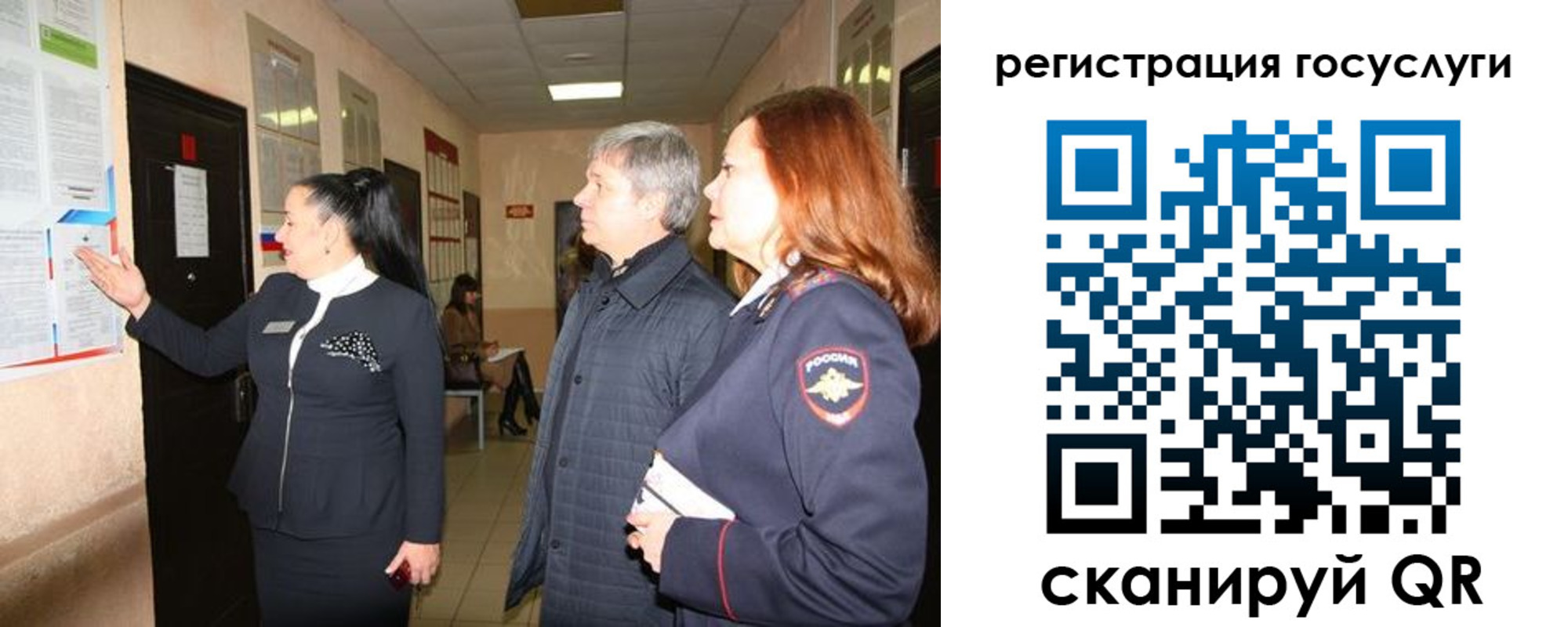 где прописаться в Слободской